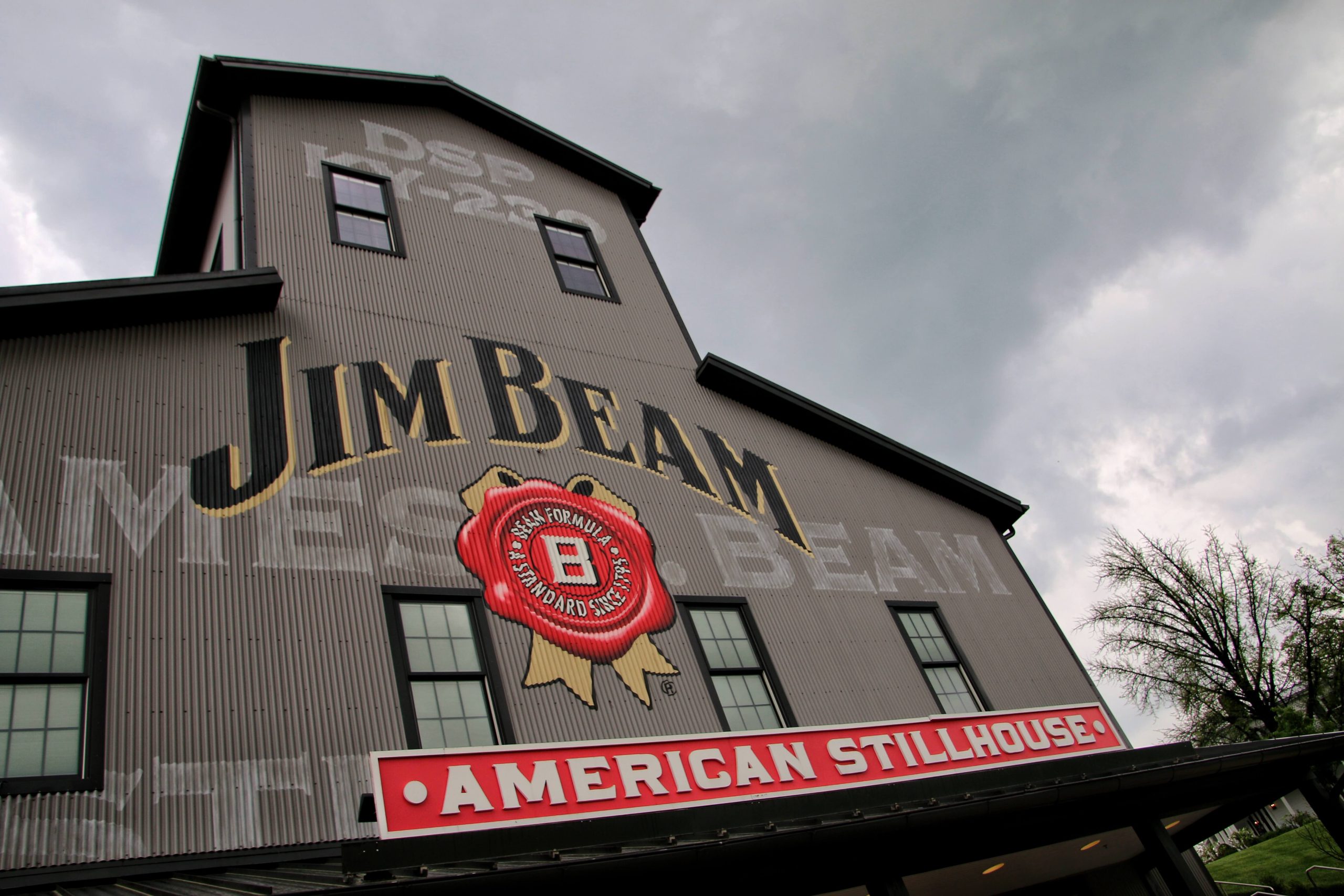 Entrance to the Jim Beam Stillhouse In Clermont, KY